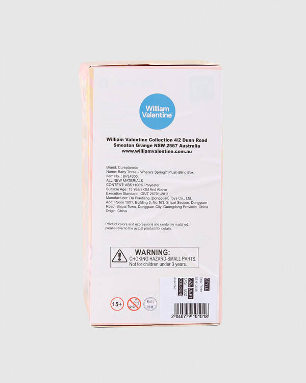 Baby Three Where's Spring Plush Blind Box for Unisex