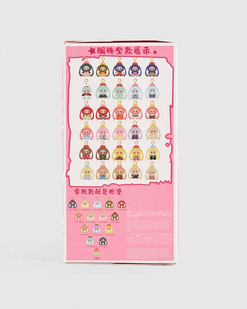 Baby Three Macaron Cute Bunny V2 Plush Blind Box for Unisex