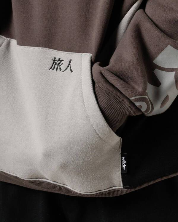 Wndrr Privacy Panel Hoodie for Mens