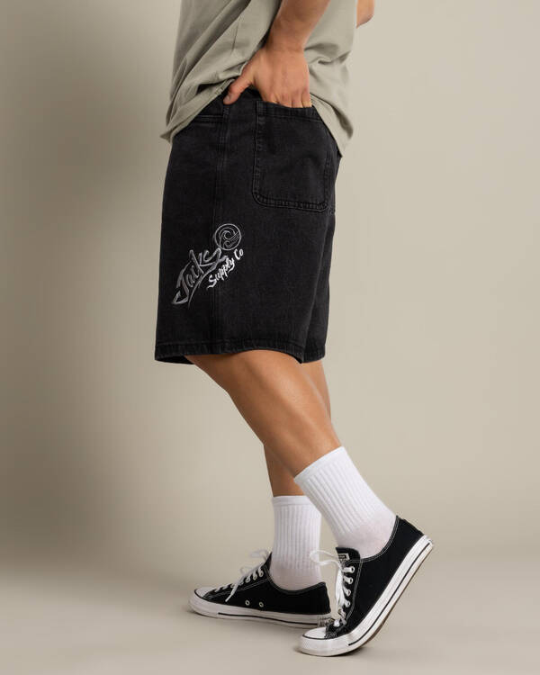 Magnify Denim Shorts