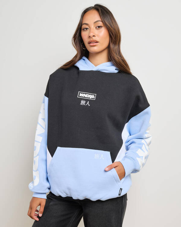 Privacy Panel Hoodie