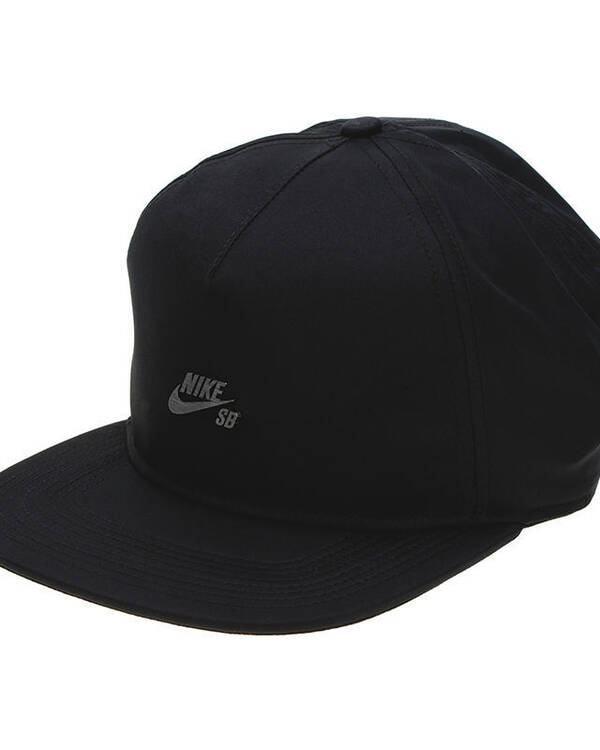 SB Dri-fit Snap Back Cap