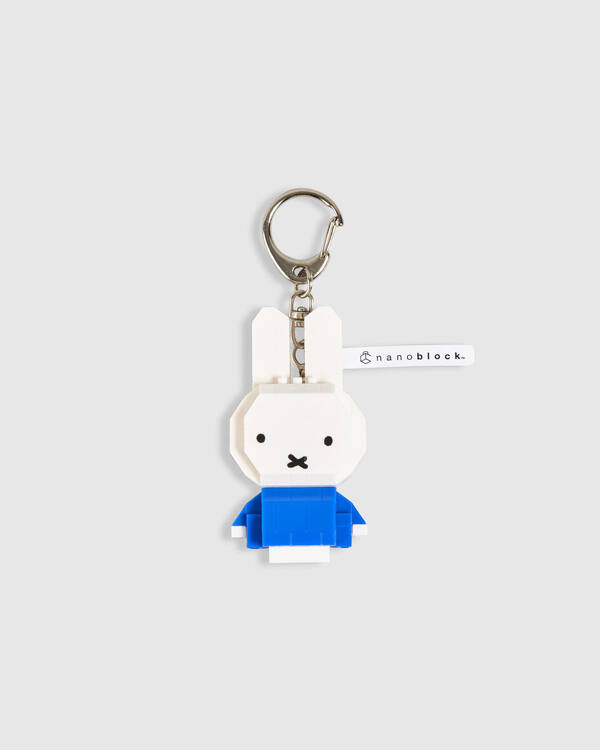 Miffy Blue Bag Charm