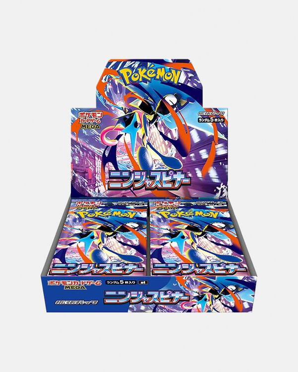 Pok&eacute;mon Ninja Spinner Booster Pack Trading Cards for Unisex