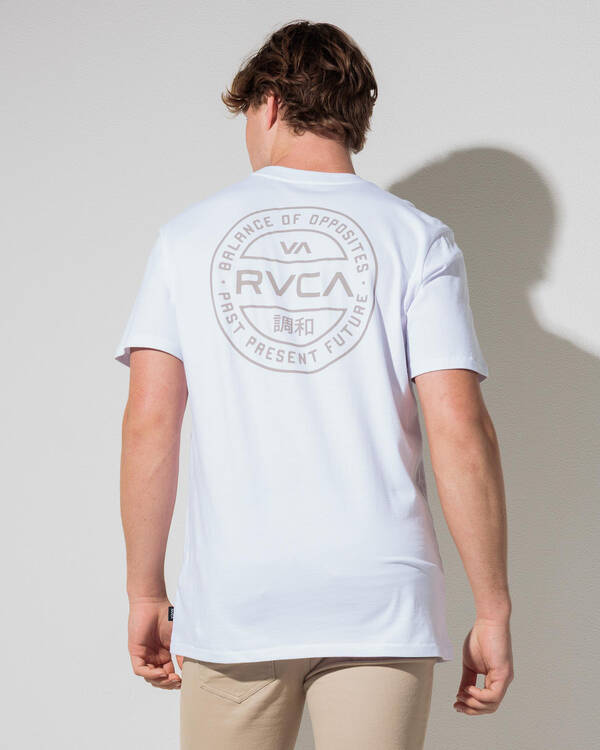Fuel T-Shirt