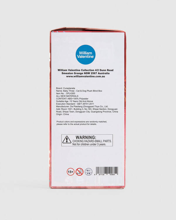 Baby Three Cat & Dog Plush Blind Box for Unisex