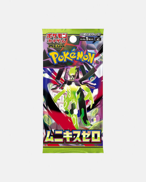 Pok&eacute;mon Mega Munikis Booster Pack Trading Cards