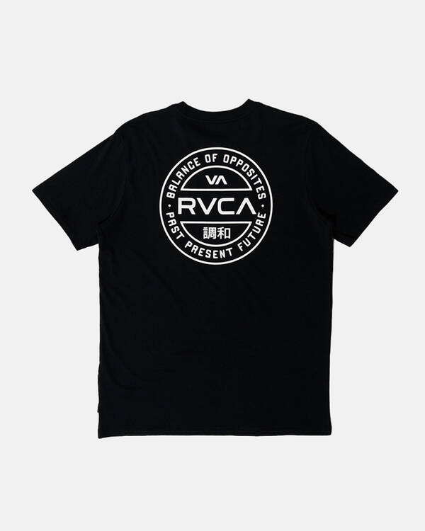 Fuel T-Shirt