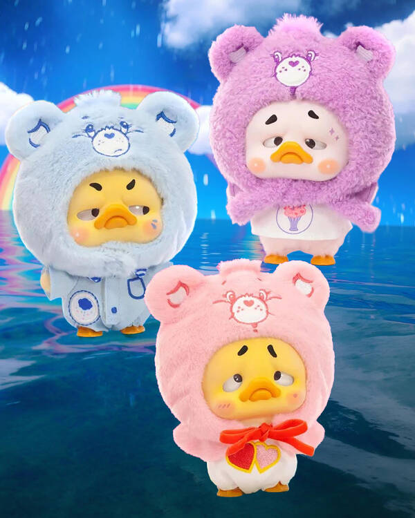 Upset Duck Care Bears x Upset Duck Neon Sweetheart Duck Blind Box for Unisex