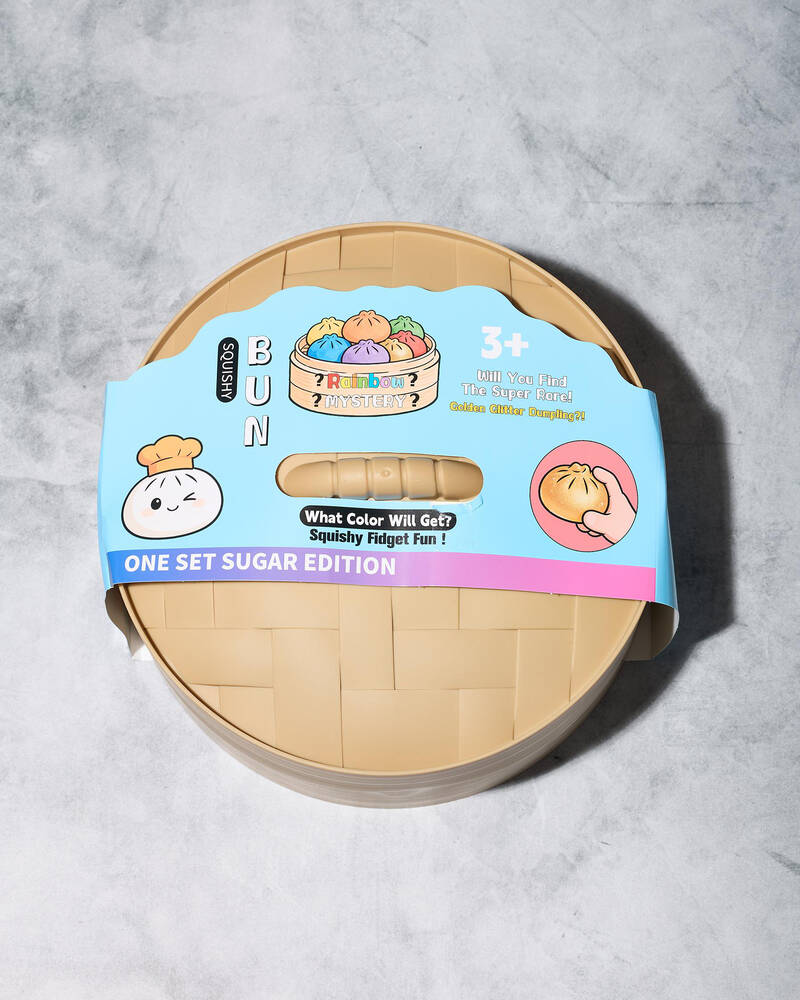 Get It Now XL 25cm Surprise Dumpling Squishy Fidget Toy for Unisex
