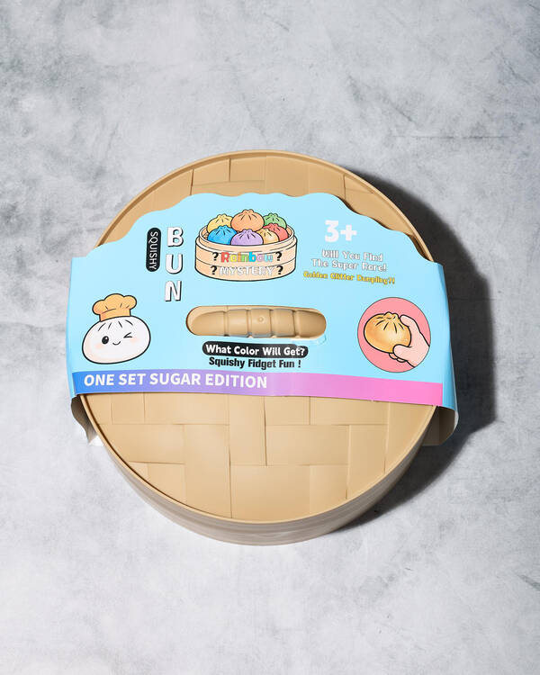 Get It Now XL 25cm Surprise Dumpling Squishy Fidget Toy for Unisex