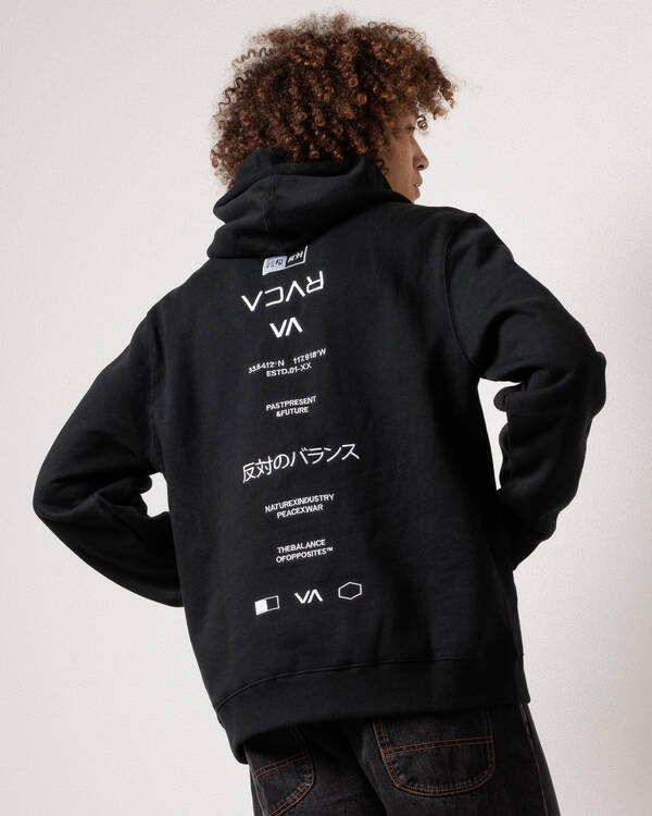 Credits Hoodie