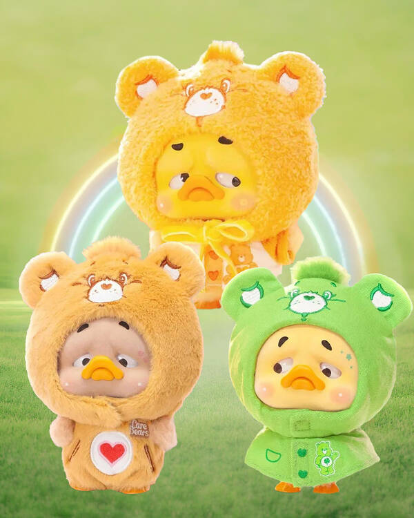 Upset Duck Care Bears x Upset Duck Neon Sweetheart Duck Blind Box for Unisex
