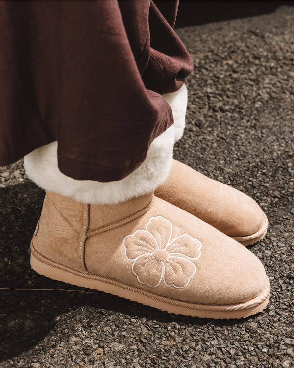 Kaia Slipper Boots