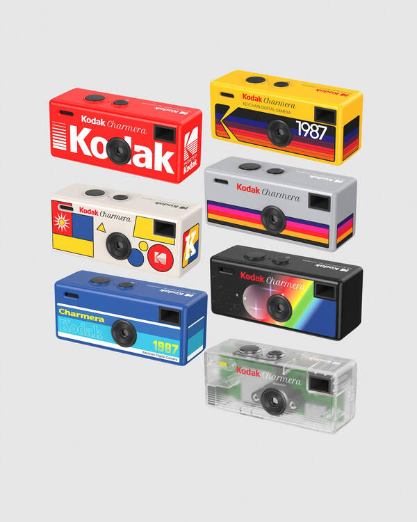 Kodak Charmera Digital Camera Keychain Blind Box for Unisex