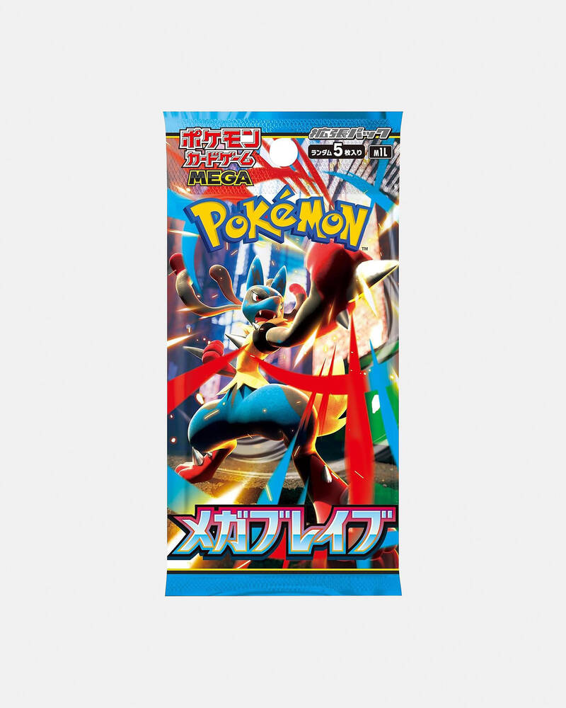 Pok&eacute;mon Mega Brave Booster Pack Trading Cards for Unisex
