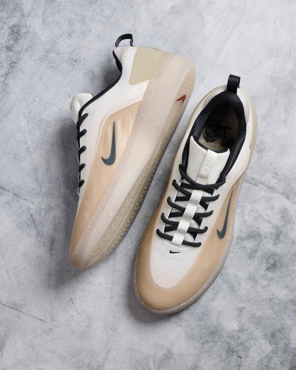 Nike SB Zoom Nyjah 4 Shoes for Mens