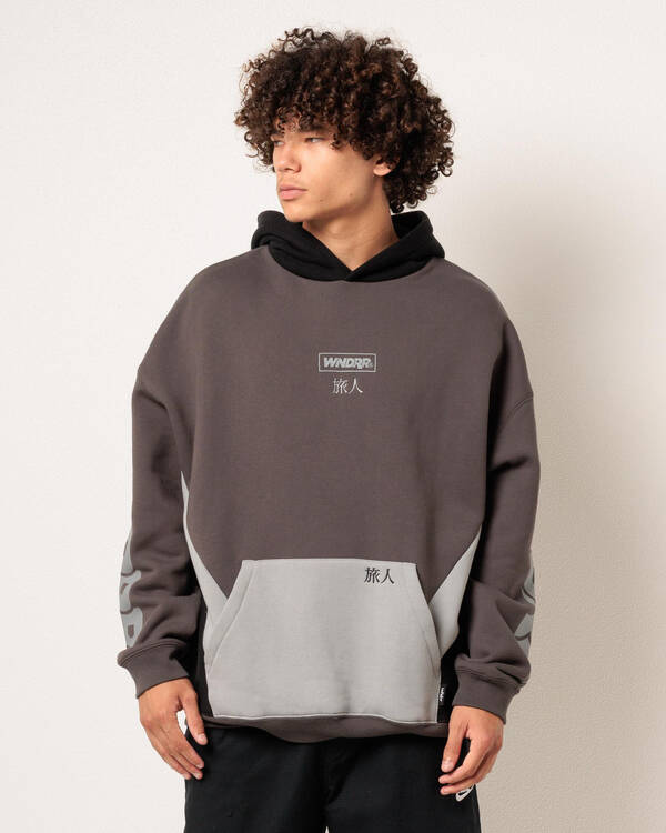 Privacy Panel Hoodie