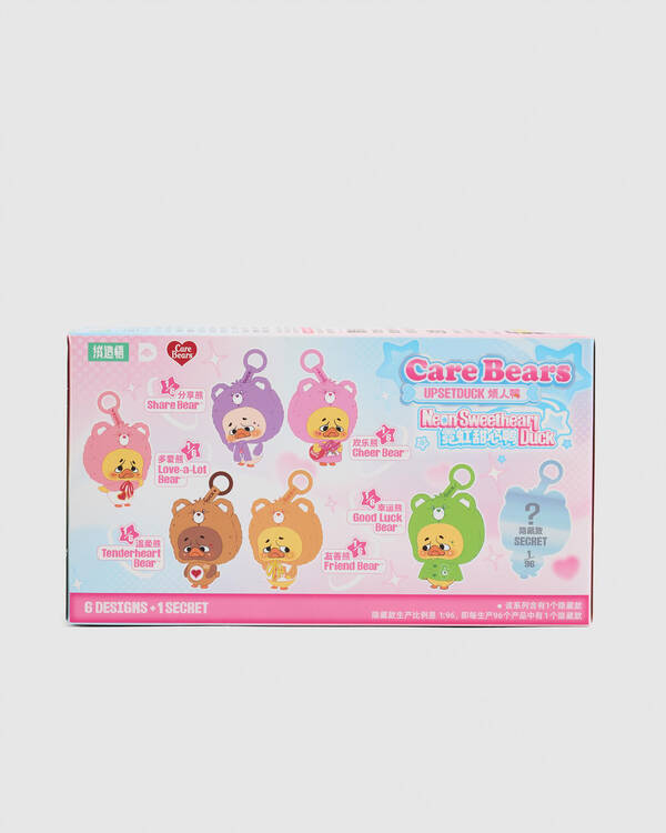 Upset Duck Act Cute Duck Blind Box for Unisex