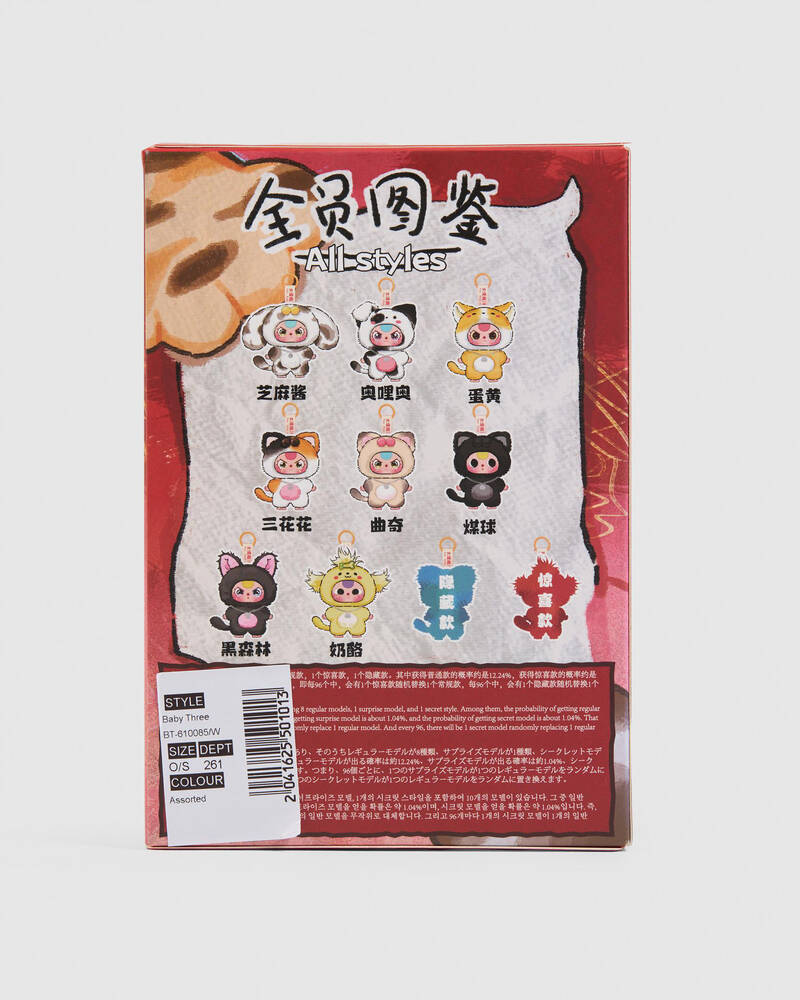 Baby Three Cat & Dog Plush Blind Box for Unisex