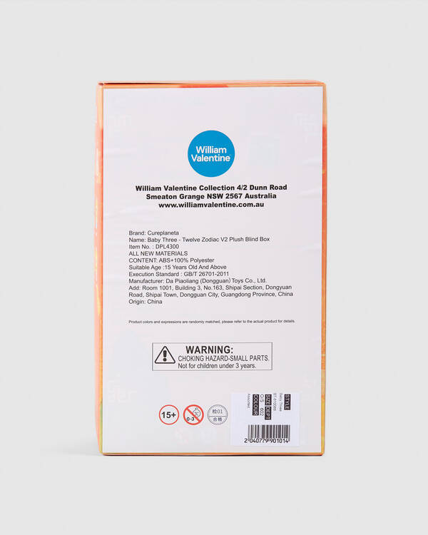 Baby Three Twelve Zodiac V2 Plush Blind Box for Unisex