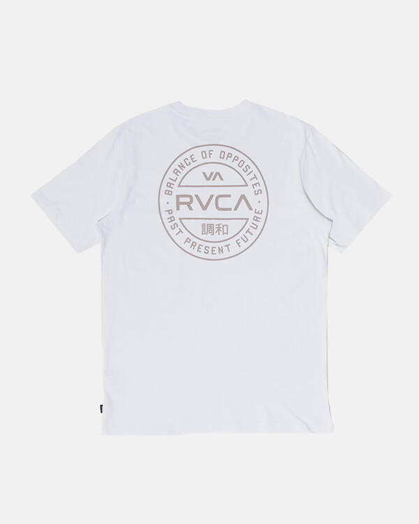 Fuel T-Shirt