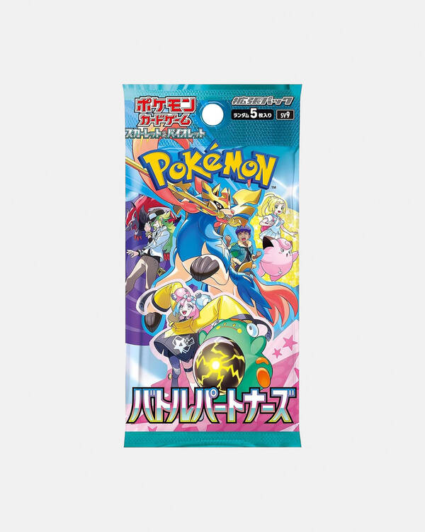 Battle Partners Booster Pack Trading Cards