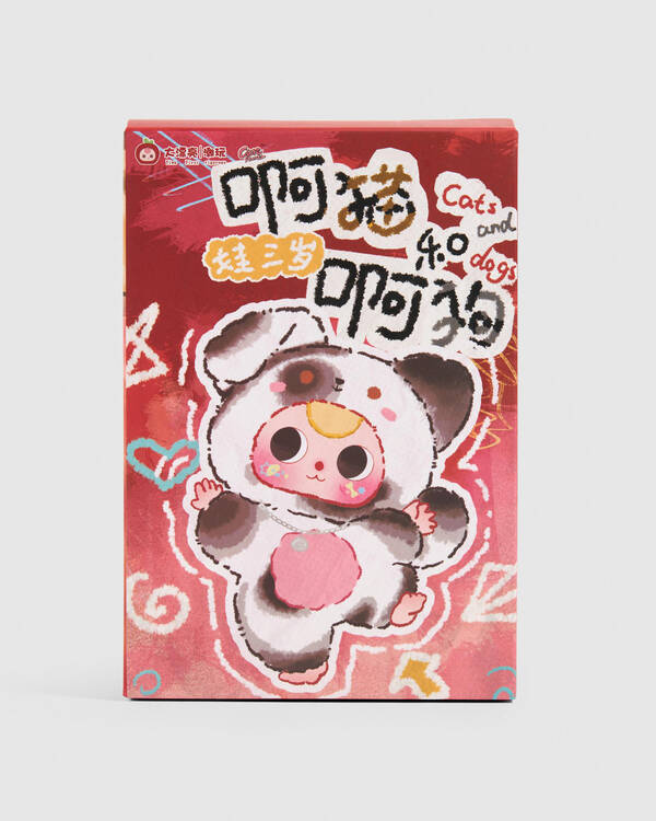 Cat & Dog Plush Blind Box