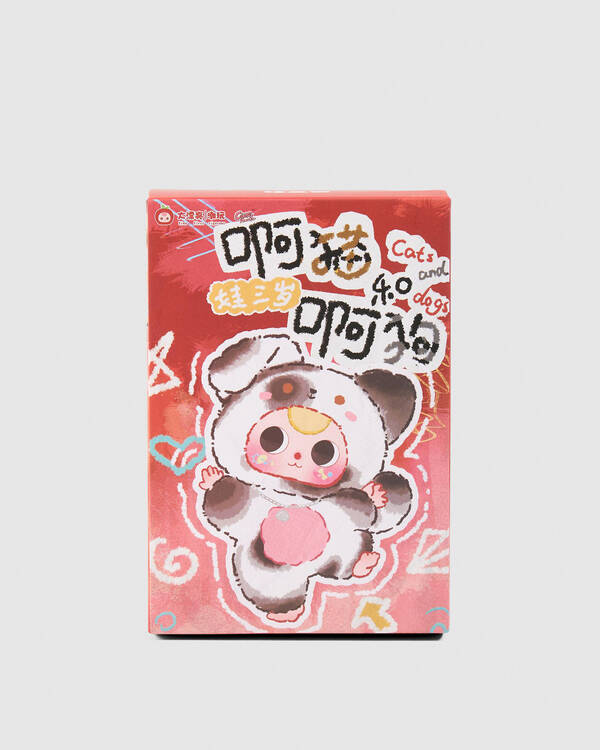 Cat & Dog Plush Blind Box