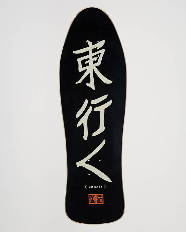 Timber Flying Death 9. Cruiser Deck