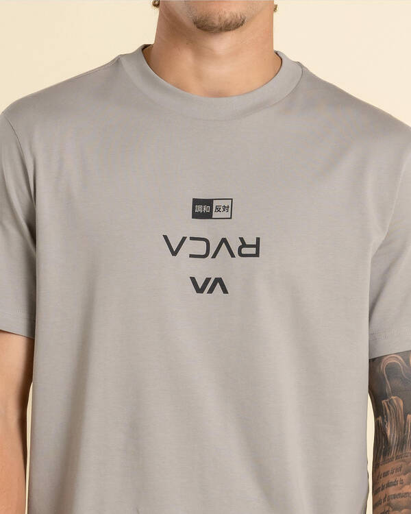 Balance Credits T-Shirt