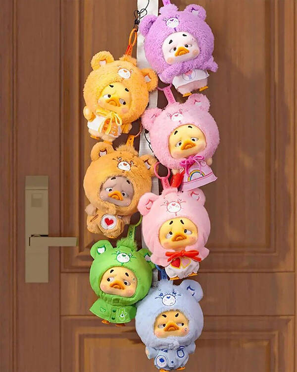 Act Cute Duck Blind Box
