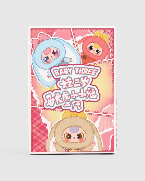 Macaron Cute Bunny V2 Plush Blind Box