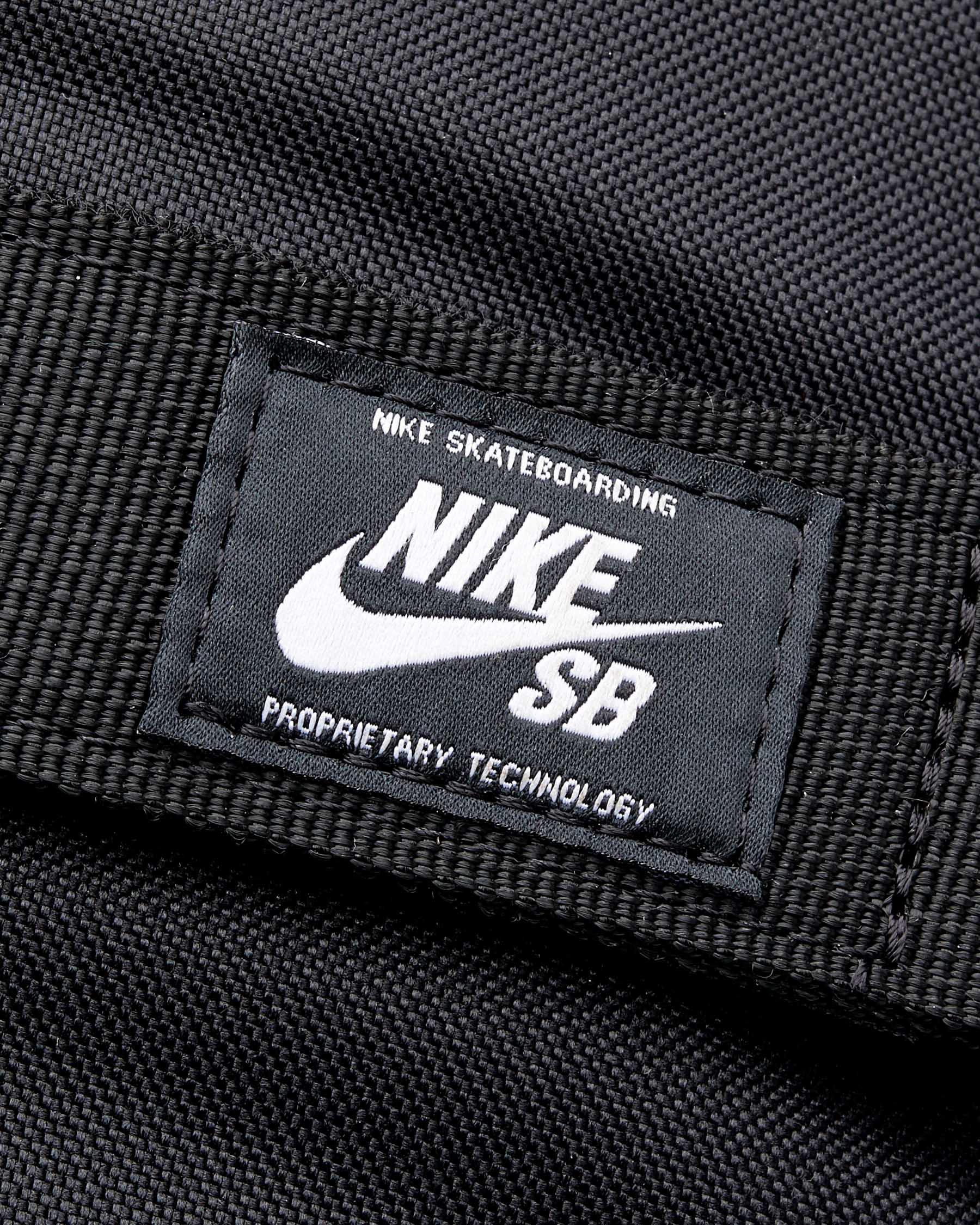 nike sb proprietary technology