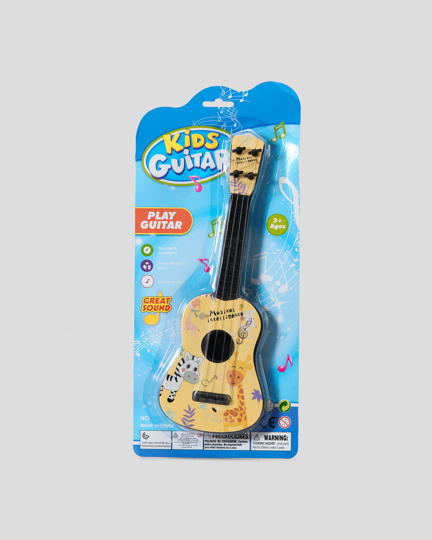 Toy Guitar