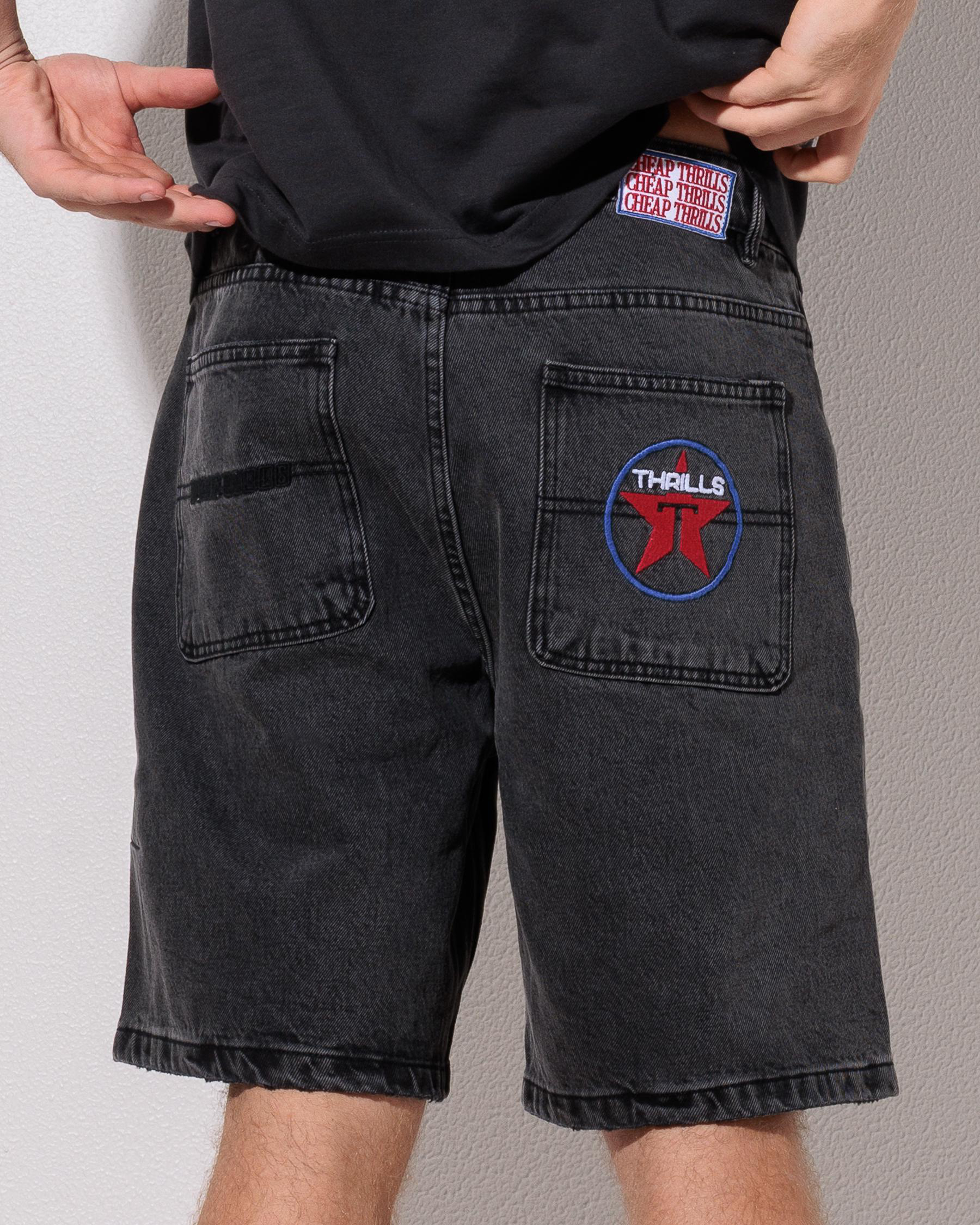 Super Charged Slacker Relaxed Denim Short