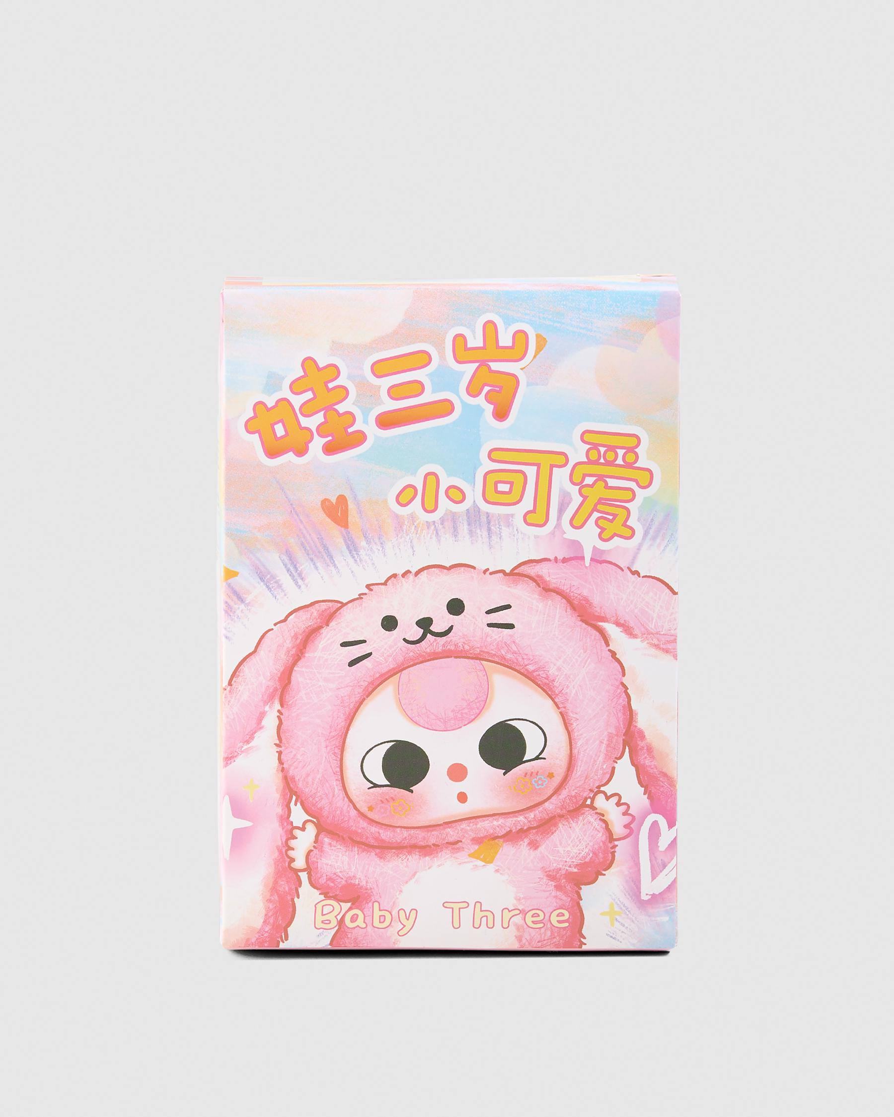 De-Lovely Plush Blind Box