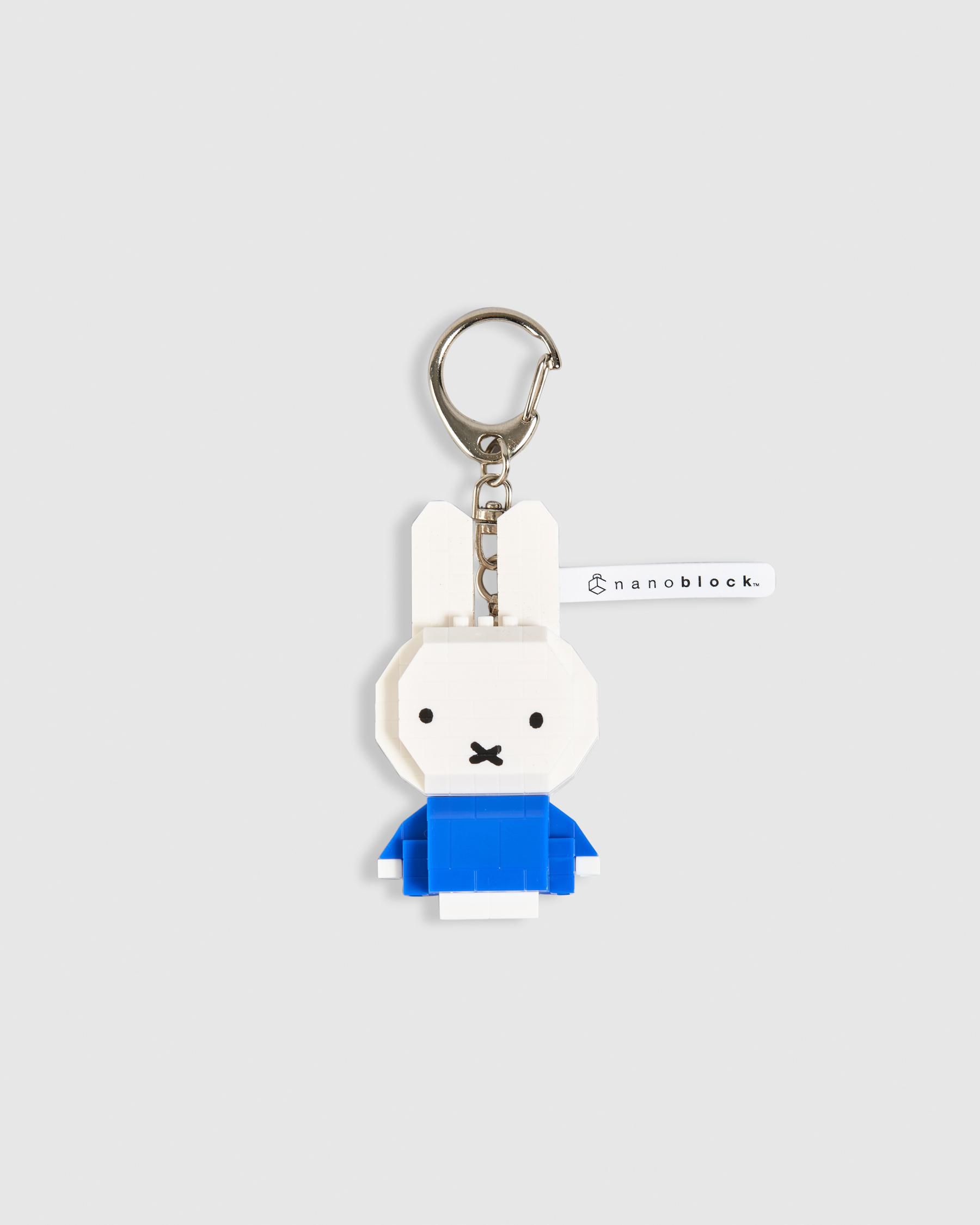 Miffy Blue Bag Charm