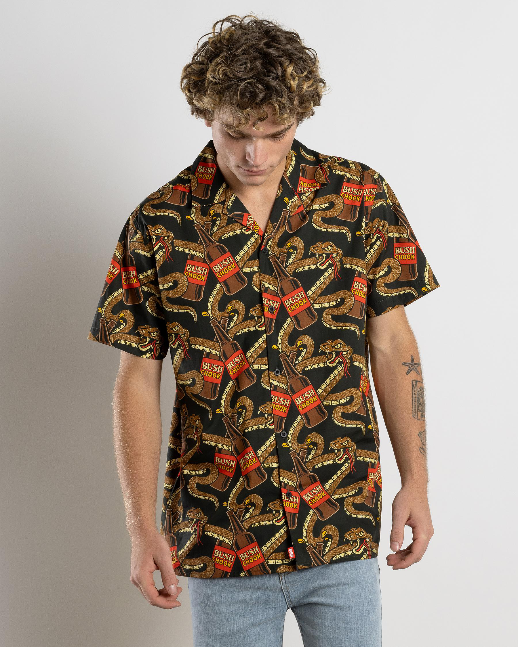 King Brown Short Sleeve Shirt