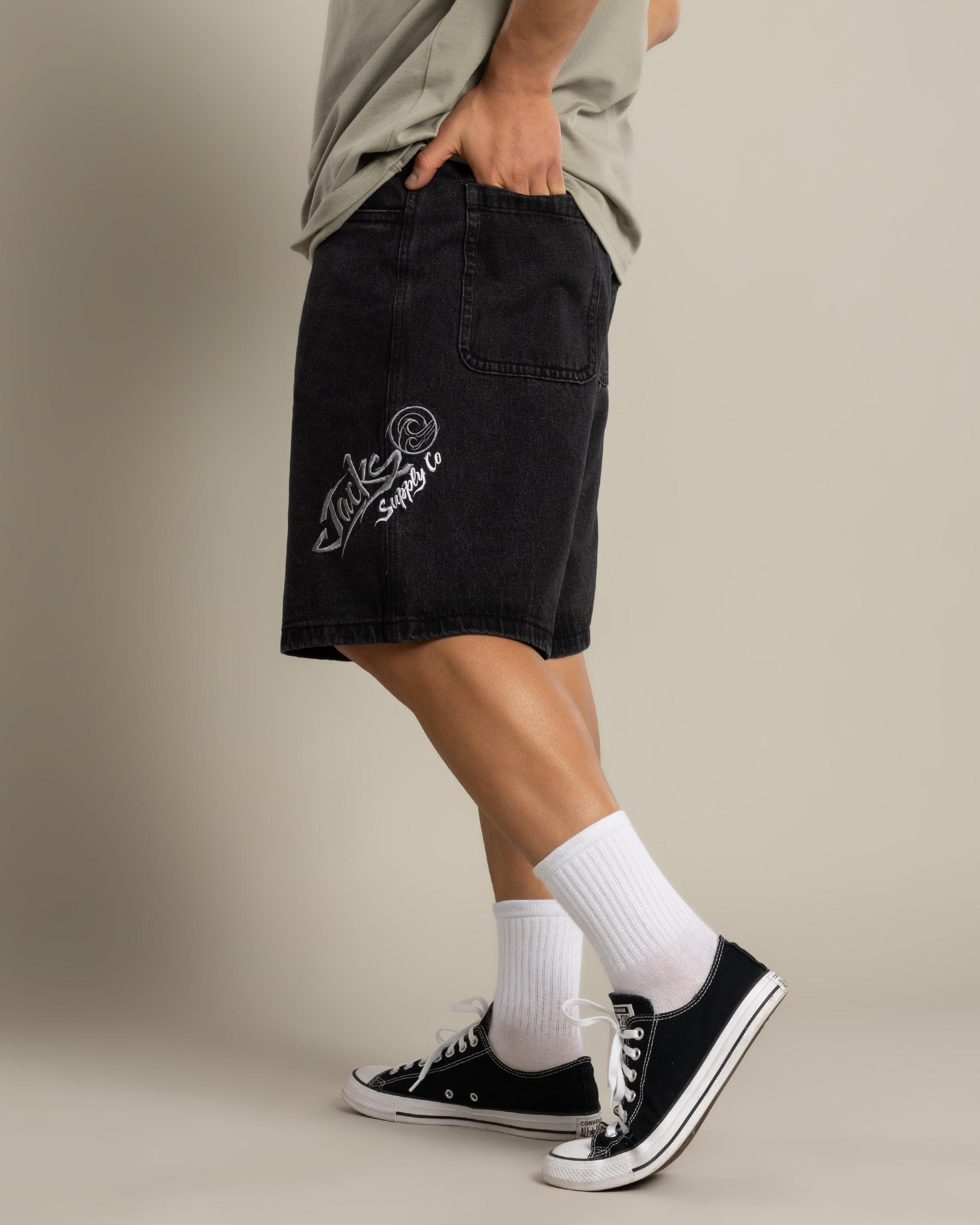 Magnify Denim Shorts