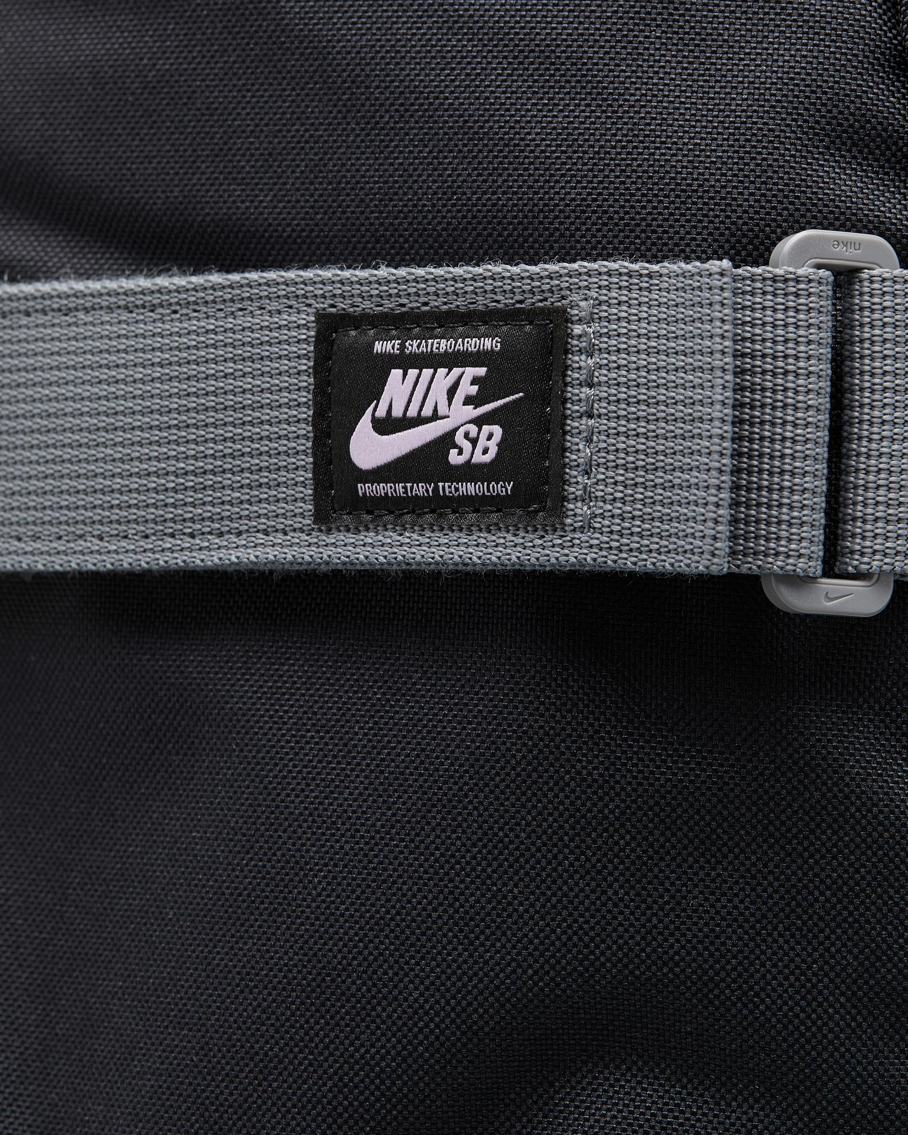 nike courthouse backpack