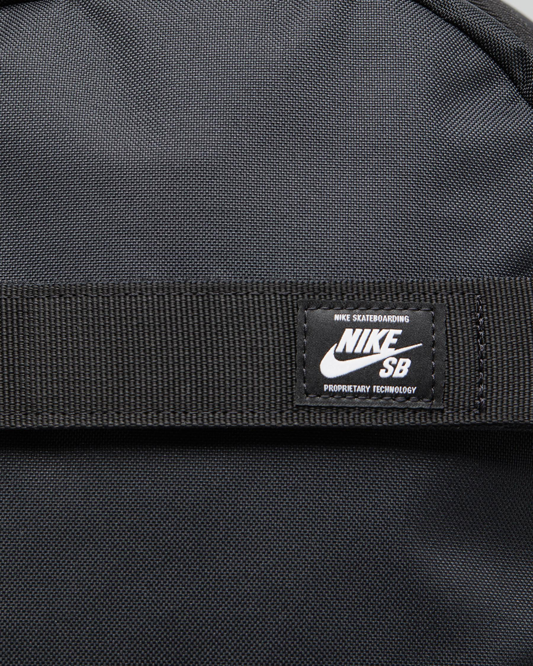 nike courthouse backpack