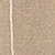 Tan Stripe