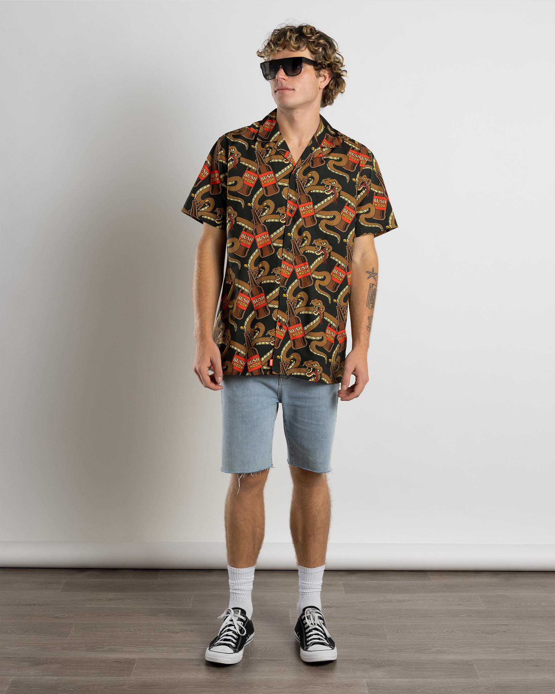 King Brown Short Sleeve Shirt