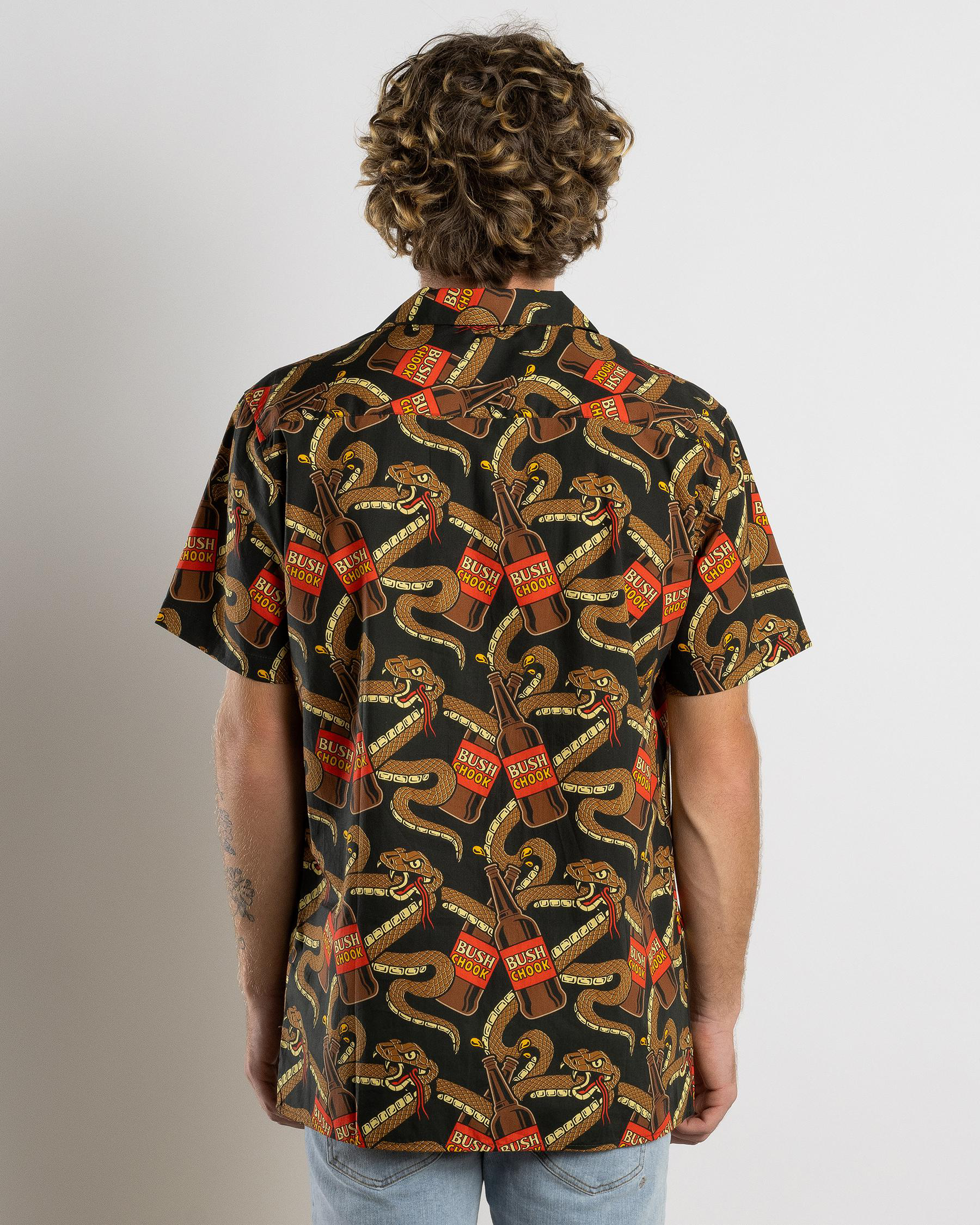 King Brown Short Sleeve Shirt