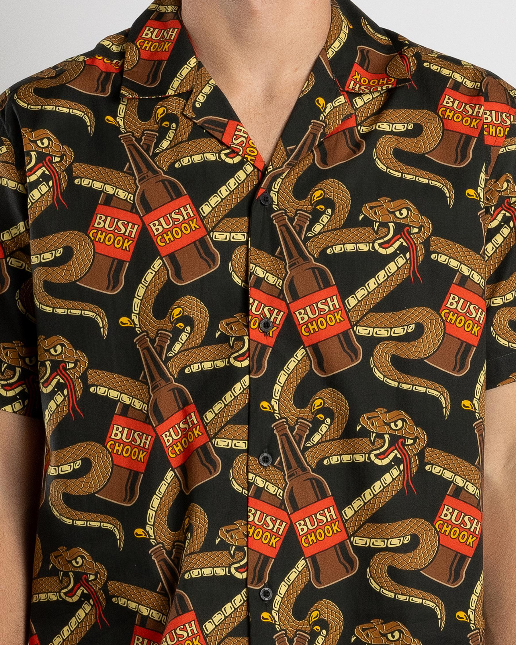 King Brown Short Sleeve Shirt