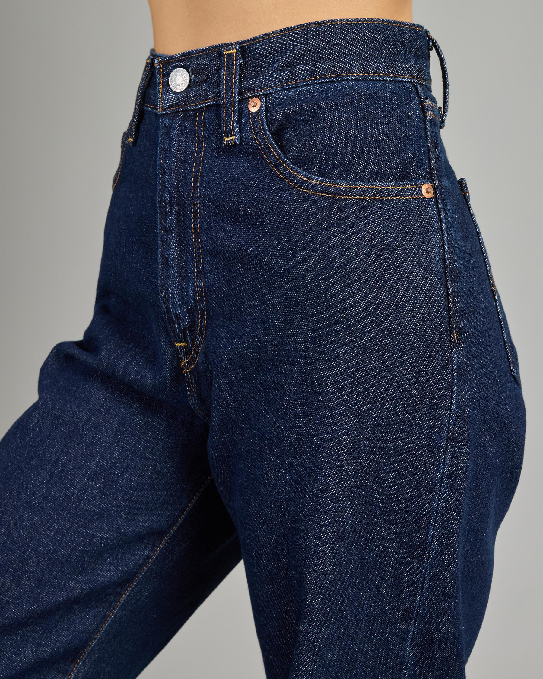 Ribcage Wide Leg Jeans