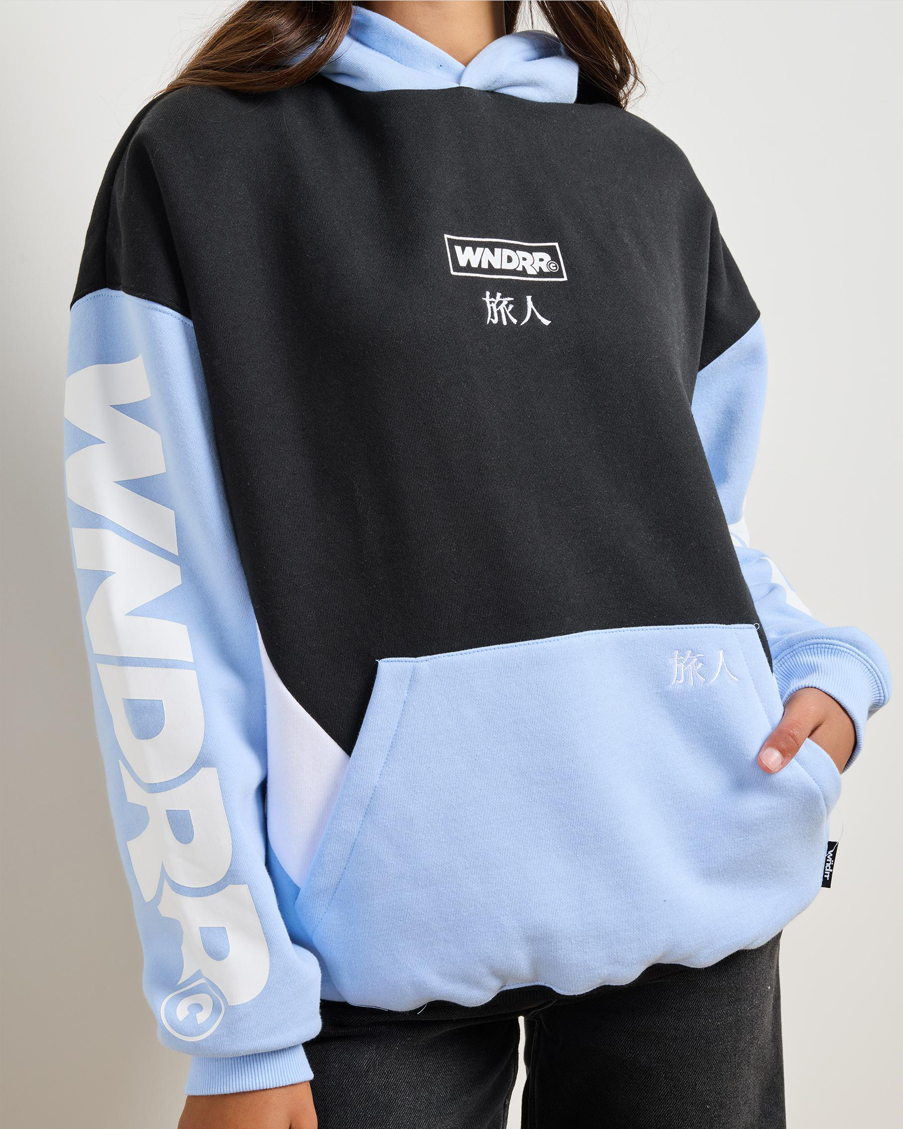 Privacy Panel Hoodie