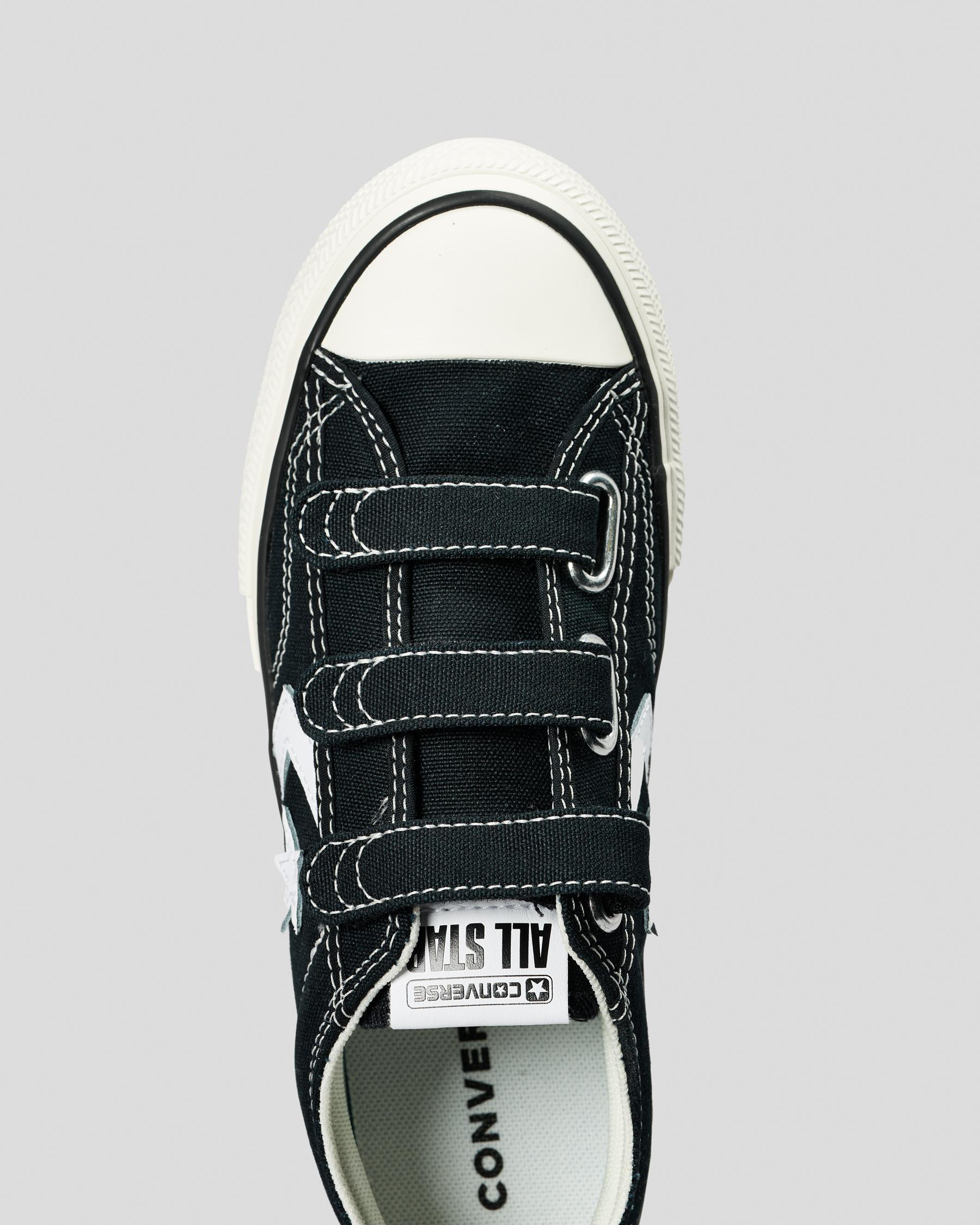 Junior Boys' Star Player 76 Shoes