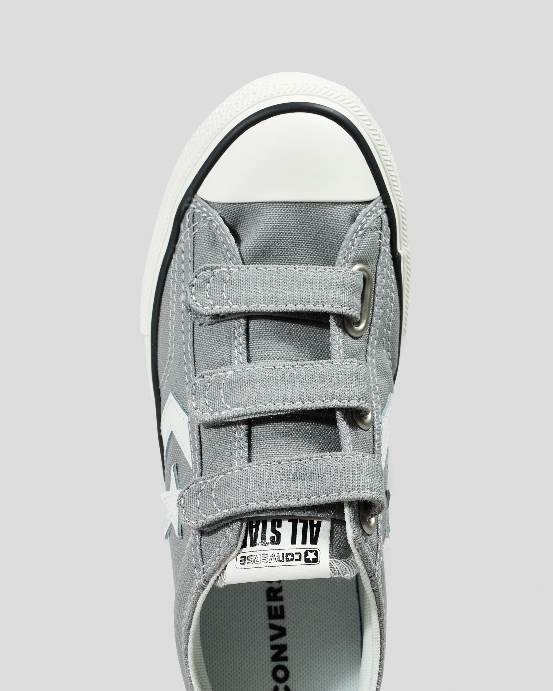 Junior Boys' Star Player 76 Shoes